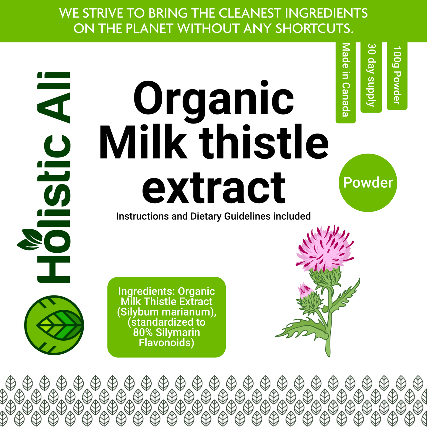 Milk Thistle Extract Powder 100g